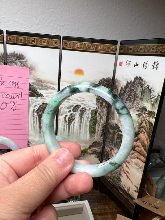 Bangle 160